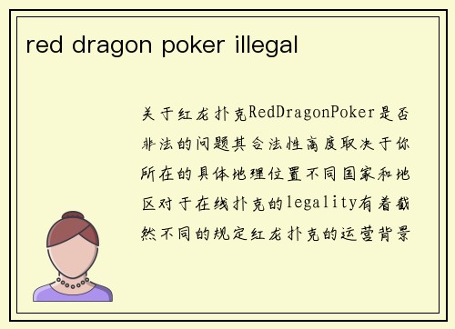 red dragon poker illegal